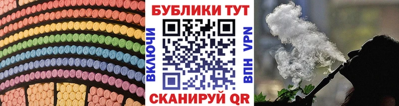 kraken   Звенигород  Ecstasy MDMA 
