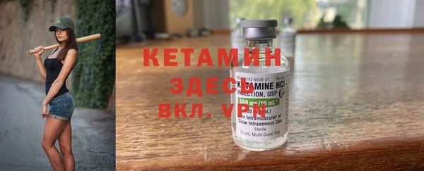 марихуана Балахна