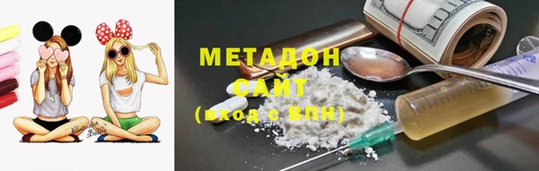 мдпв Балабаново