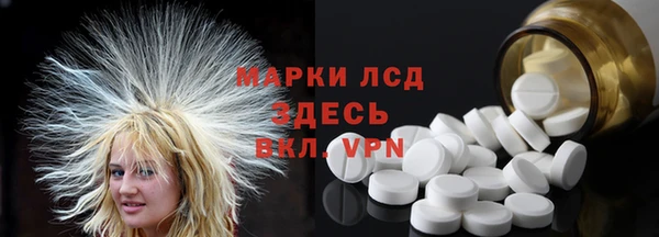 мдпв Балабаново