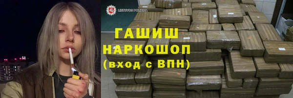 мдпв Балабаново