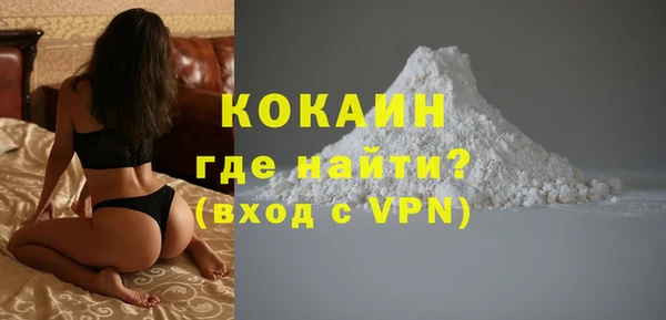 не бодяженный Покачи