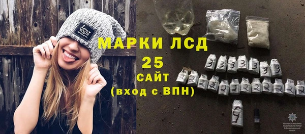 Альфа ПВП Баксан