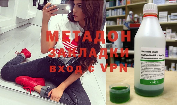 Альфа ПВП Баксан