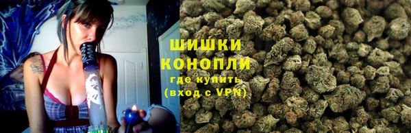 Альфа ПВП Баксан
